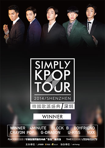 SIMPLY KPOP TOUR - WINNER