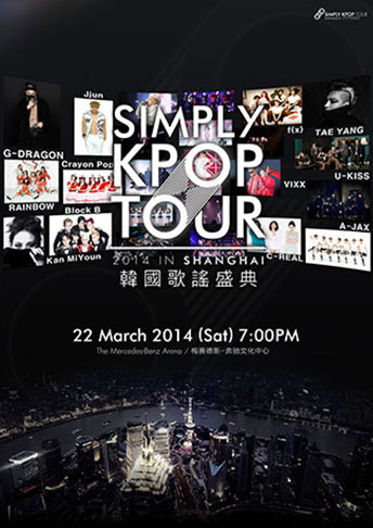 SIMPLY KPOP TOUR