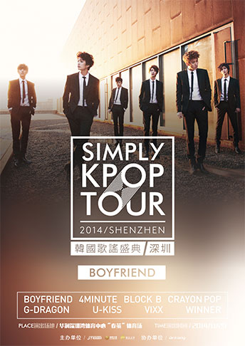 SIMPLY KPOP TOUR - BOYFRIEND